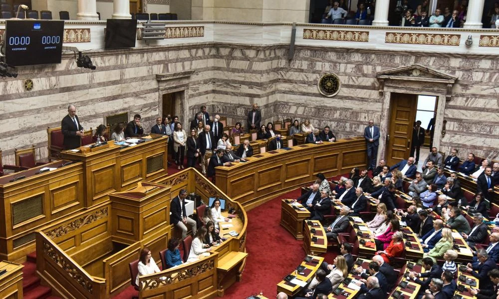Βουλή: 11 βουλευτές της ΝΔ κατέθεσαν ερώτημα για αγορές ακινήτων από Τούρκους